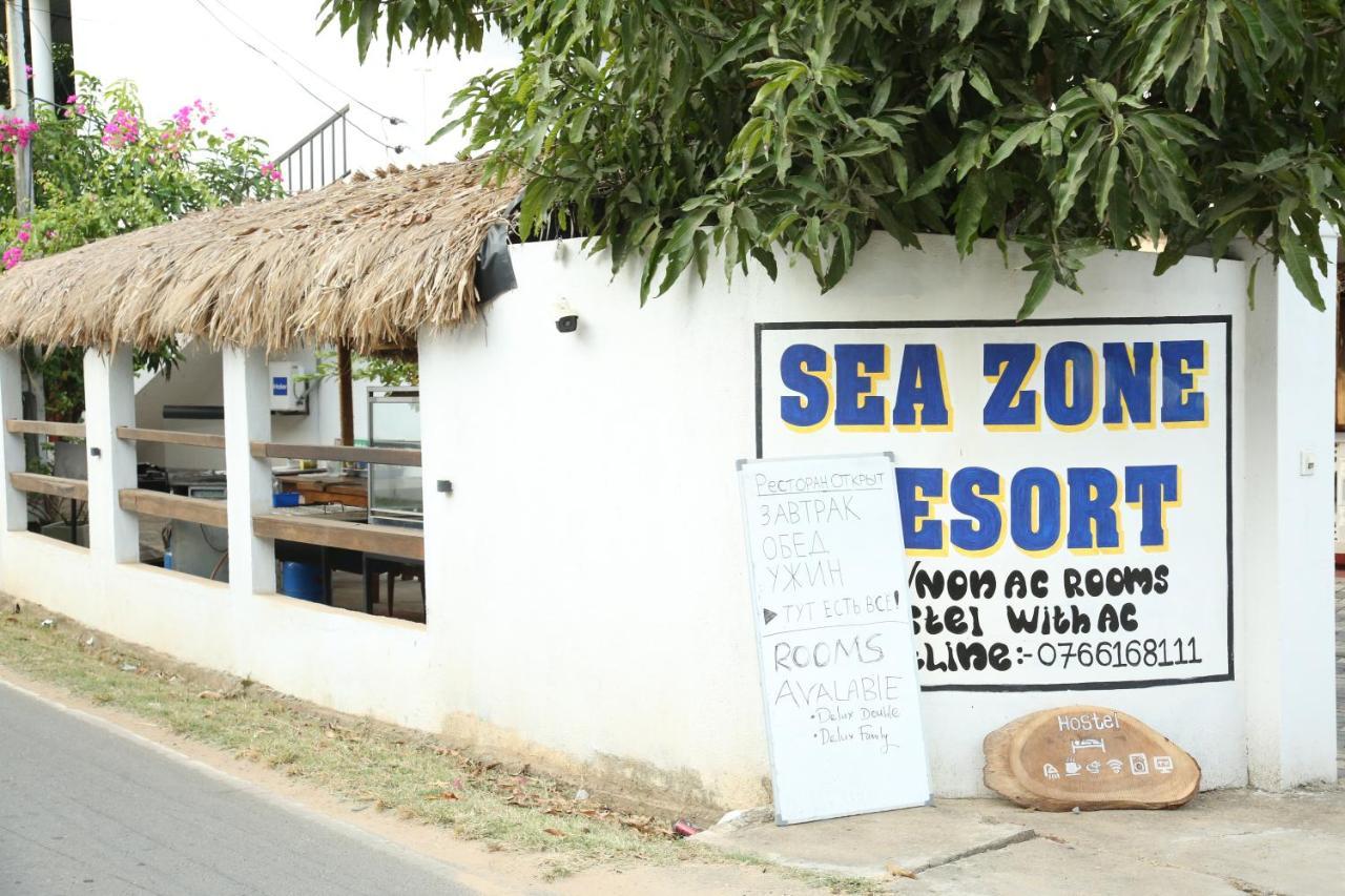 Sea Zone Resort Мириса Екстериор снимка